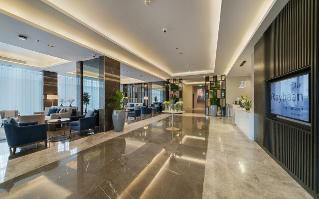 Dar Rayhaan By Rotana Al Khobar