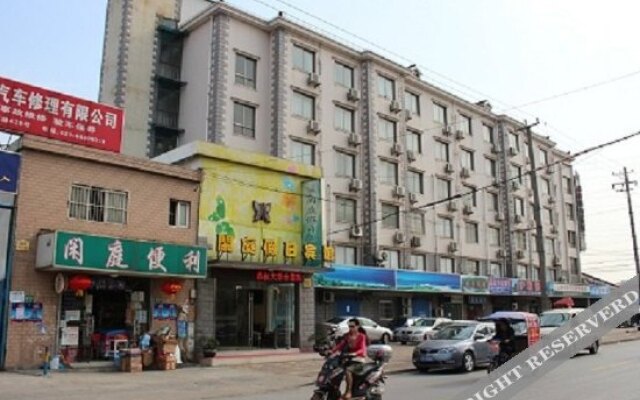 HanTing Hotel (Shanghai Jiangyang South Road)