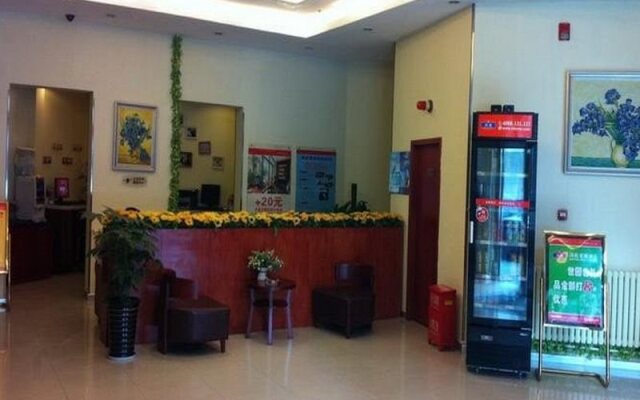 Hanting Hotel Xi'an Keji Road