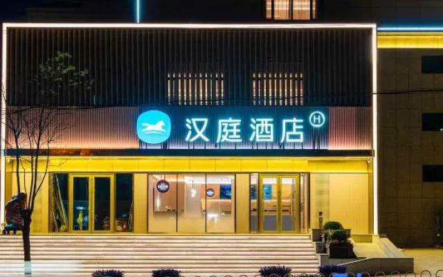 Hanting Hotel (Jinzhou Beihu Park Shiqiaozi Morning Market Branch) – Exterior – Jinzhou