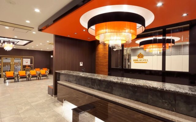 APA Hotel Gifu Hashima Ekimae