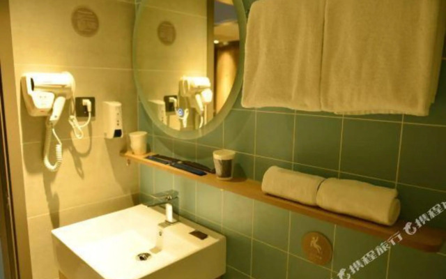 Home Inn Nanchang Bayi Square