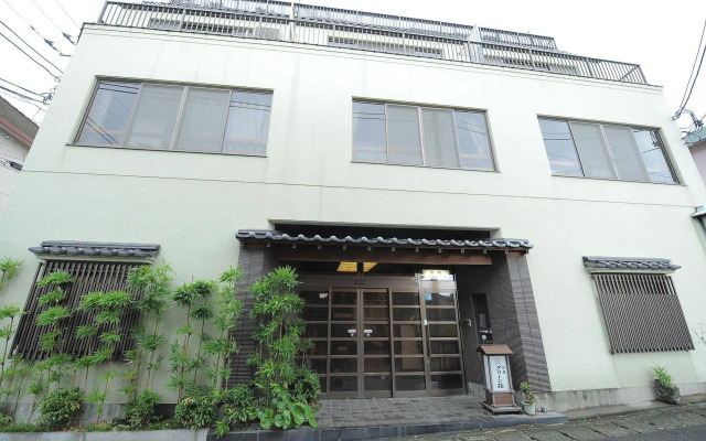 Yugawara Onsen Ryokan Greenso