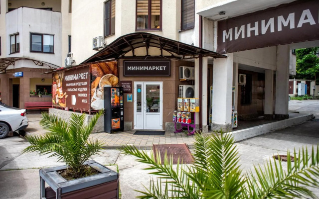 Sun City Apartment (Сан Сити Апартмент) на улице Виноградная 2/3