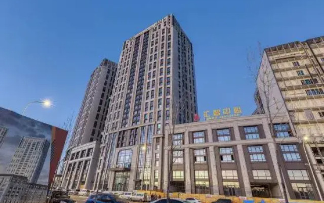 Gulun Hotel (Harbin Wanda Plaza West Station)