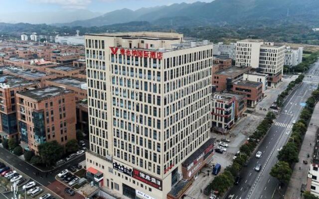Vienna International Hotel (Liangjiang Shuitu Store)