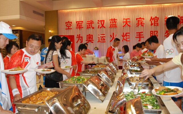 Lantian Hotel - Wuhan