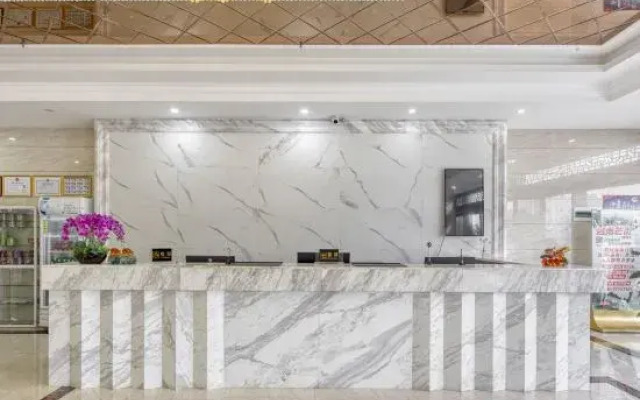 Fangchenggang Longyunda Hotel