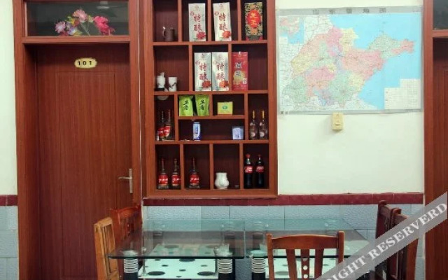 Zhonghai Yujia