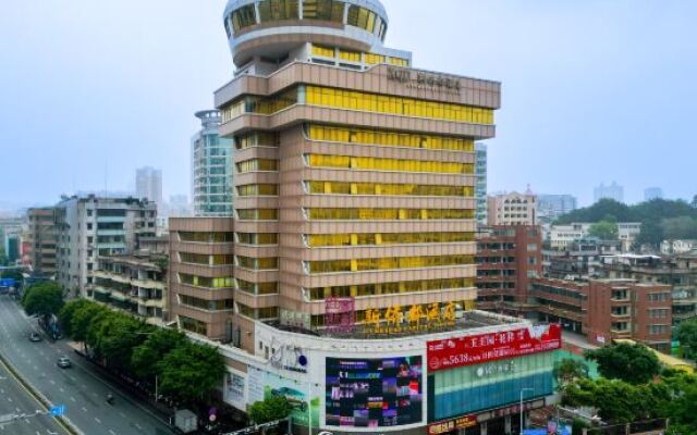 Overseas Capital Hotel (Jiangmen Diwang Square)