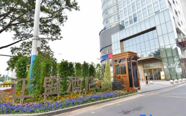 Zhengsheng Honggu Hotel (Guangzhou Sunac Resort & Huadu Square Metro Station)
