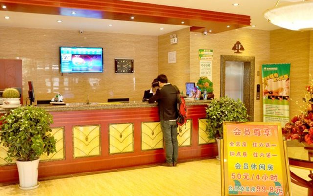 GreenTree Inn Huaian Economic Development Zone Hechang Road Hotel