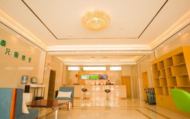 GreenTree Inn Handan Yongnian County Hebeipu Express Hotel