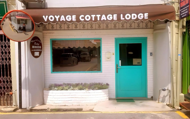 Voyage Cottage Lodge