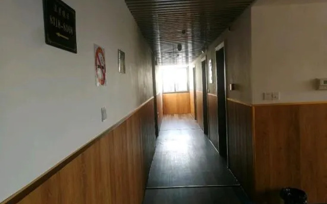 Yuhuai Hotel Shanghai