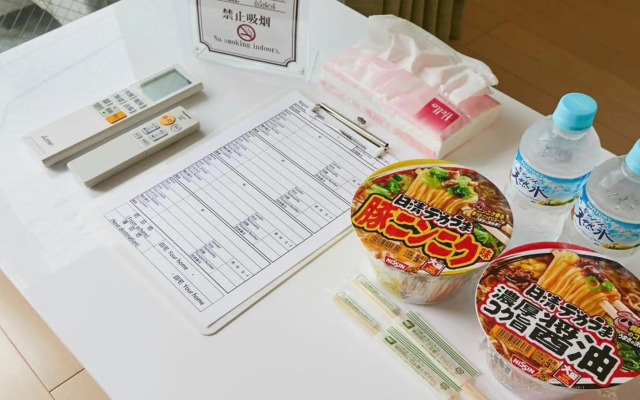 Marvelous Higashioi - Vacation Stay 13012V