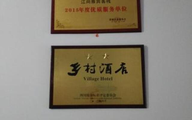 Liujiang Jiang Shang Ya Bin Hotel