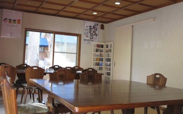 Maison de Sasagawa - Hostel