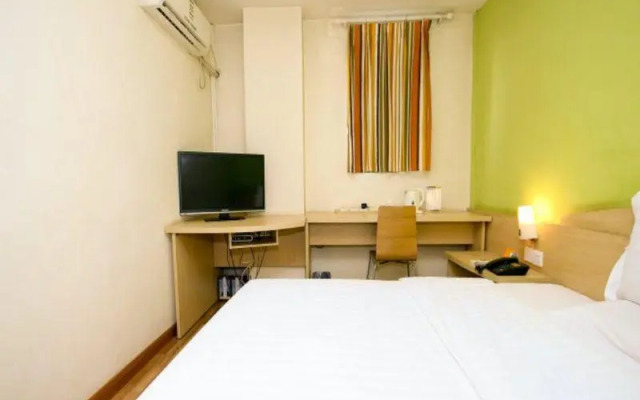 7 Days Inn Jinhuabei Road