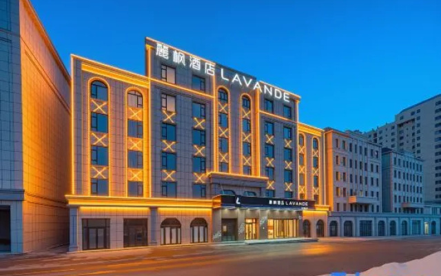 Lifang Hotel (Yining Railway Station Branch) – Exterior – Yining