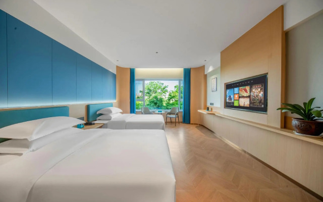 Xinhuan International Hotel