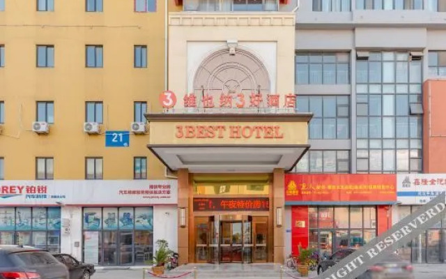 Vienna 3 Best Hotel (Jinan Lanxiang Road Quanli Auto Parts City)