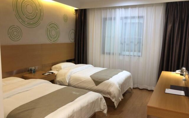 GreenTree Inn Xian Gaoling District Jingwei Industrial Zone Express Hotel