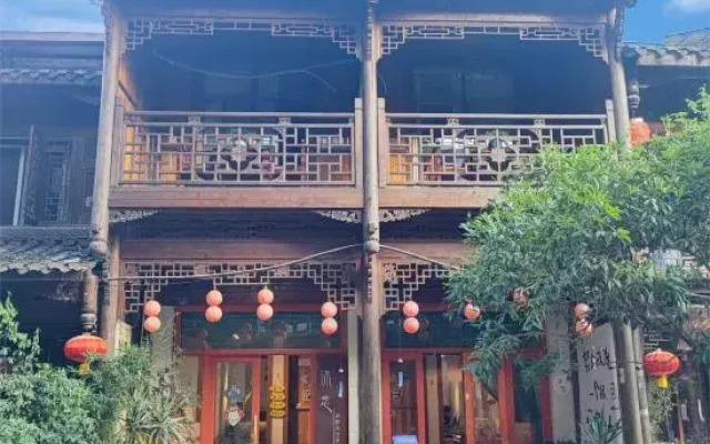 Jiezi Ancient Town Shuke Courtyard Homestay