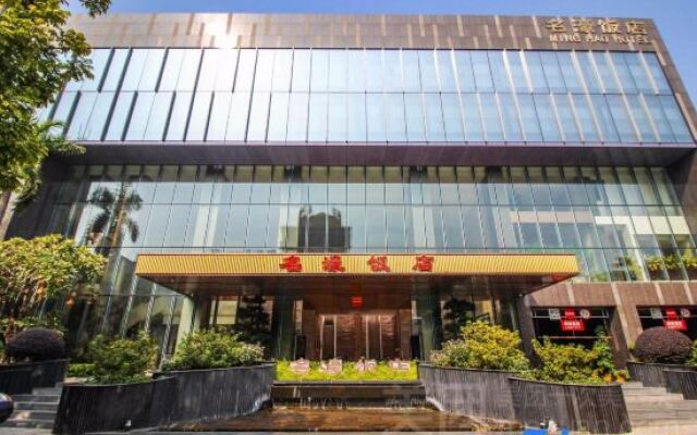 Yangjiang Minghao Hotel