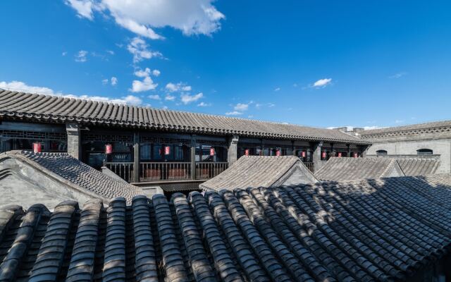 Manxin Beijing Qianmen Courtyard Hotel