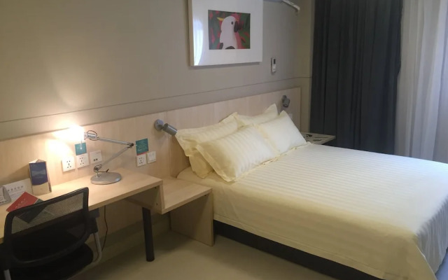 Jinjiang Inn Shaoxing Keqiao World Trade Center