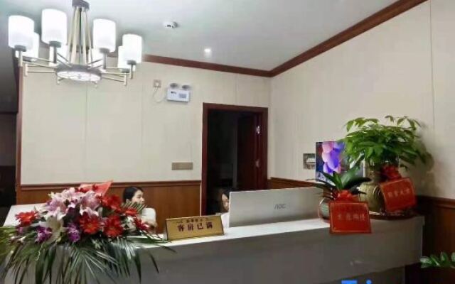 Yanshan Family Hotel