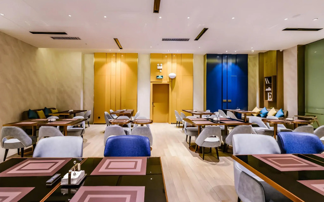 Echarm Hotel Guiyang Longdongbao International Airport Outlets