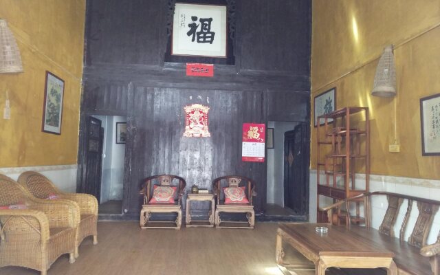 Yangshuo Loong Old House