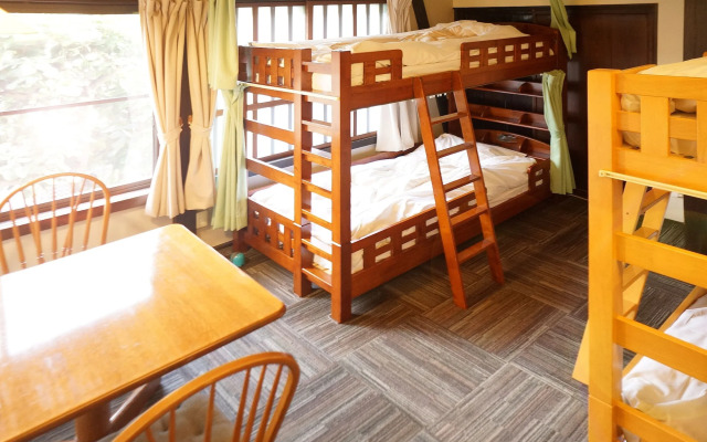Sakura Guest House - Hostel