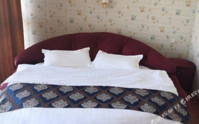 Changxin Business Hotel