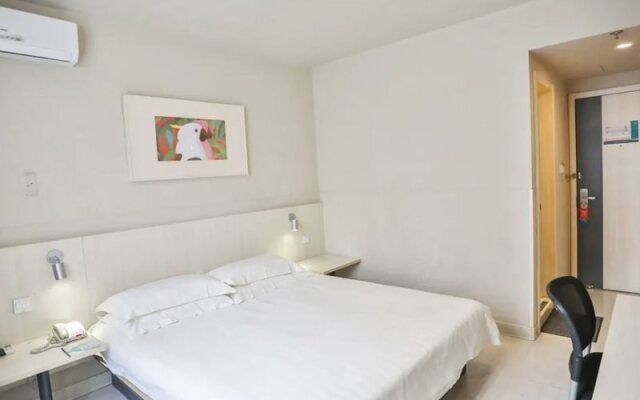 Jinjiang Inn Beijing International Exhibition Center