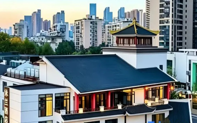 The Mulian Hotel Wuhan Guiyuan Temple – Outside – Wuhan