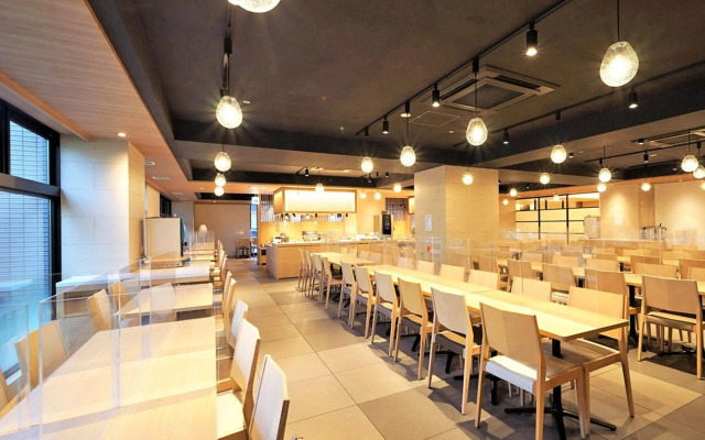 CHISUN PREMIUM Kyoto Kujo