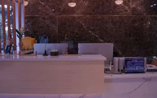 Pu'erbaiyuan Boutique Hotel
