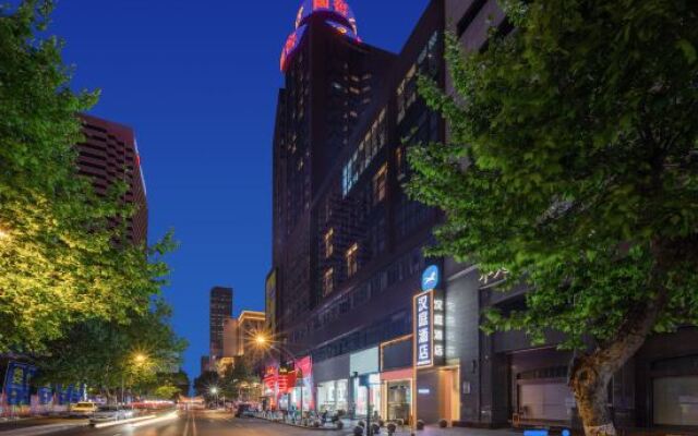 Hanting Hotel Chengdu Chunxui  Road Tai Koo Li