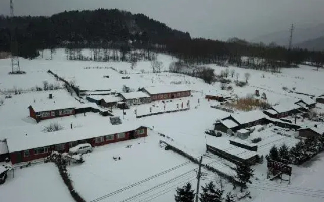 Xuegu Dingzihan Shishang Guest House