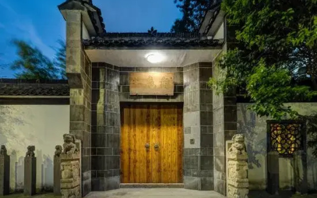 Xianting Inn