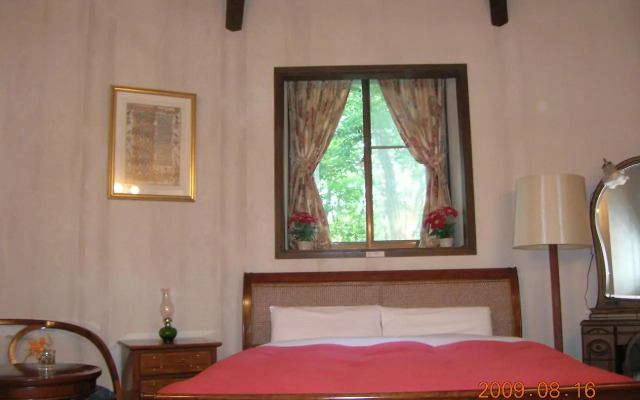 Pension & Cottage Shokubutsushi