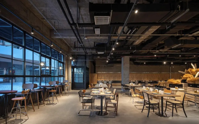 Wanda Jin Suites Changbaishan