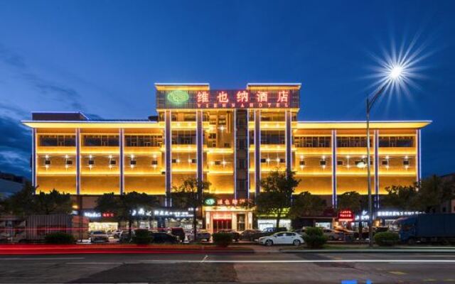 Vienna Hotel (Zhongshan Sanjiao)