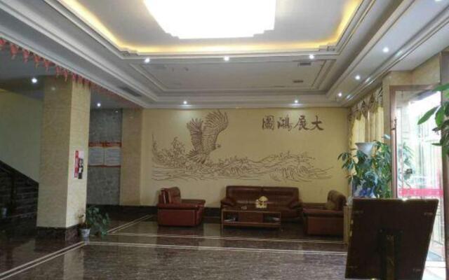 Junyue Business Hotel