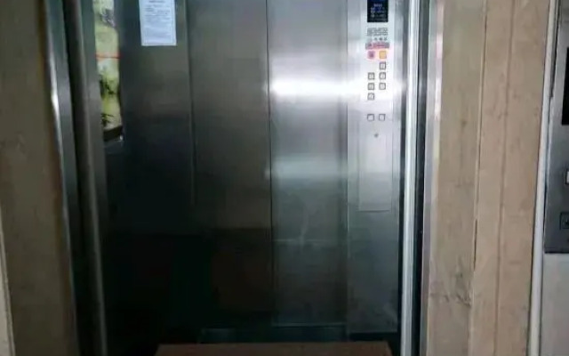 Mingzhu Kangle Hotel