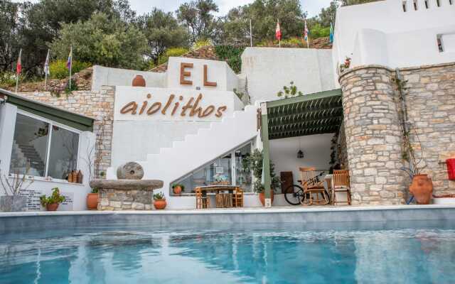 ELAIOLITHOS - Luxury Villa Suites - Adults Only