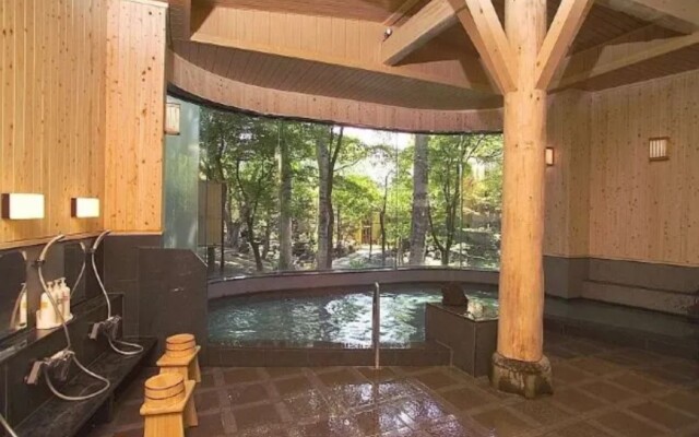 Otaru Kourakuen